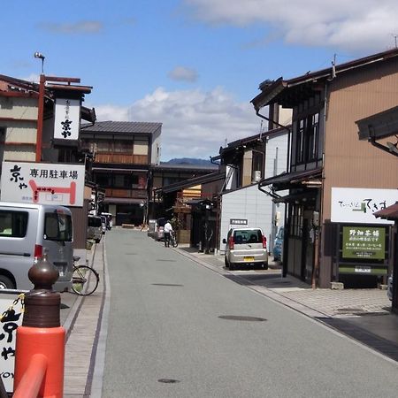 La Cura Villa Takayama  Eksteriør billede